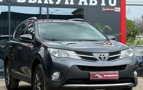 Toyota RAV4, 2013 год, 1 799 000 рублей, 3 фотография