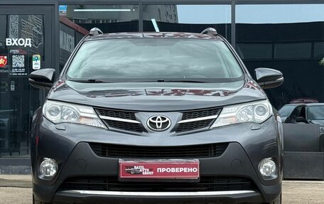 Toyota RAV4, 2013 год, 1 799 000 рублей, 4 фотография