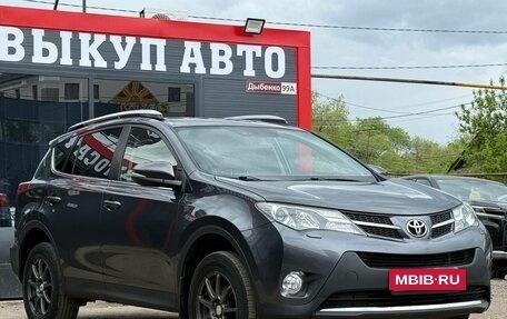 Toyota RAV4, 2013 год, 1 799 000 рублей, 2 фотография