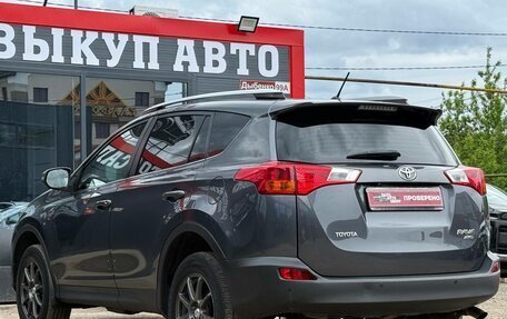 Toyota RAV4, 2013 год, 1 799 000 рублей, 8 фотография