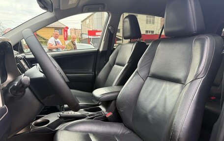 Toyota RAV4, 2013 год, 1 799 000 рублей, 15 фотография