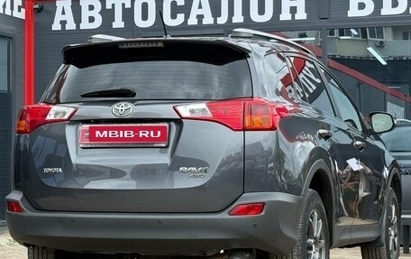 Toyota RAV4, 2013 год, 1 799 000 рублей, 11 фотография