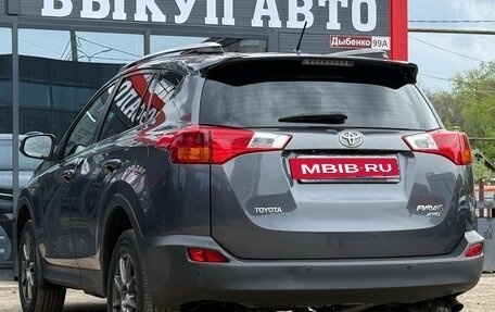 Toyota RAV4, 2013 год, 1 799 000 рублей, 9 фотография