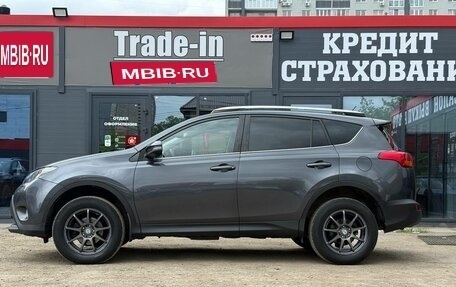 Toyota RAV4, 2013 год, 1 799 000 рублей, 7 фотография