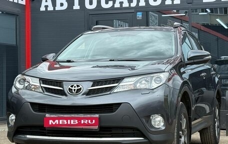 Toyota RAV4, 2013 год, 1 799 000 рублей, 5 фотография
