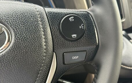 Toyota RAV4, 2013 год, 1 799 000 рублей, 20 фотография