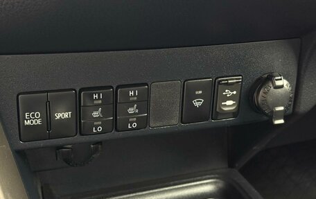 Toyota RAV4, 2013 год, 1 799 000 рублей, 25 фотография