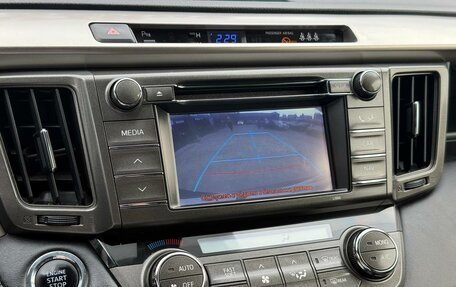 Toyota RAV4, 2013 год, 1 799 000 рублей, 24 фотография