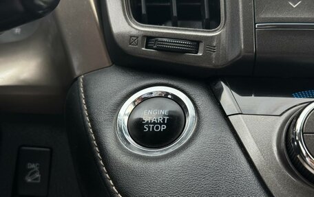 Toyota RAV4, 2013 год, 1 799 000 рублей, 23 фотография