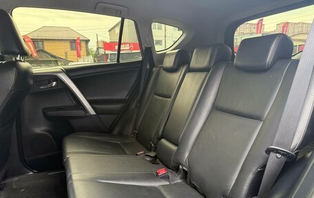Toyota RAV4, 2013 год, 1 799 000 рублей, 27 фотография
