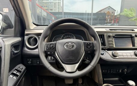 Toyota RAV4, 2013 год, 1 799 000 рублей, 28 фотография