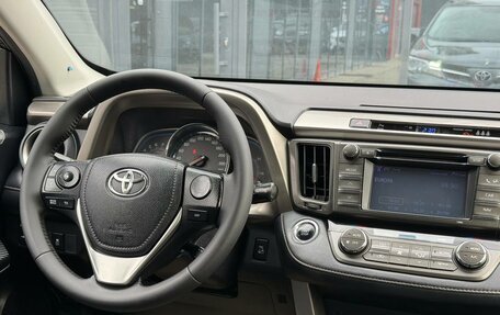 Toyota RAV4, 2013 год, 1 799 000 рублей, 30 фотография