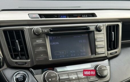 Toyota RAV4, 2013 год, 1 799 000 рублей, 21 фотография