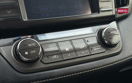 Toyota RAV4, 2013 год, 1 799 000 рублей, 22 фотография