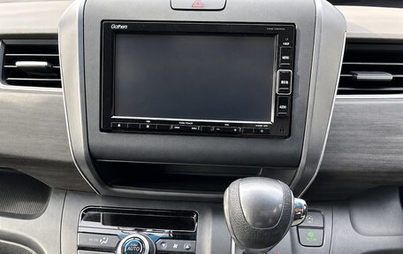 Honda Freed II, 2023 год, 1 705 000 рублей, 8 фотография