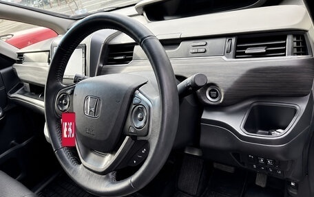 Honda Freed II, 2023 год, 1 705 000 рублей, 7 фотография