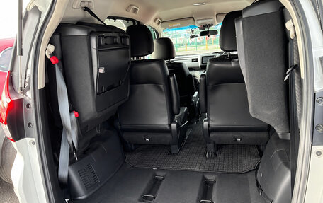 Honda Freed II, 2023 год, 1 705 000 рублей, 10 фотография