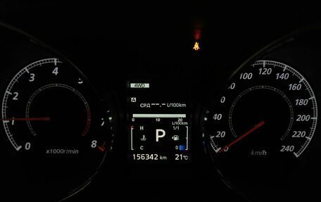 Mitsubishi ASX I рестайлинг, 2018 год, 1 595 000 рублей, 16 фотография