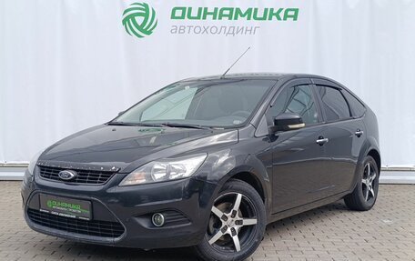 Ford Focus II рестайлинг, 2010 год, 530 000 рублей, 1 фотография