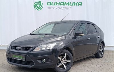 Ford Focus II рестайлинг, 2010 год, 530 000 рублей, 1 фотография