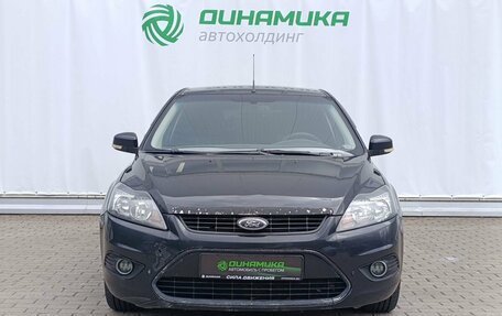 Ford Focus II рестайлинг, 2010 год, 530 000 рублей, 2 фотография