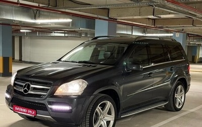 Mercedes-Benz GL-Класс, 2010 год, 2 200 000 рублей, 1 фотография