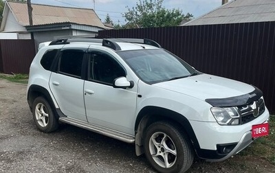 Renault Duster I рестайлинг, 2017 год, 1 400 000 рублей, 1 фотография