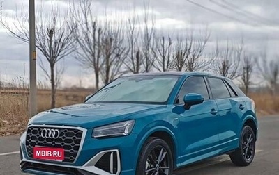 Audi Q2 I, 2022 год, 1 фотография