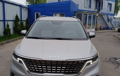 KIA Carnival, 2022 год, 4 950 000 рублей, 1 фотография