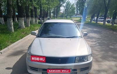 Mitsubishi Mirage VI рестайлинг, 1998 год, 200 000 рублей, 1 фотография
