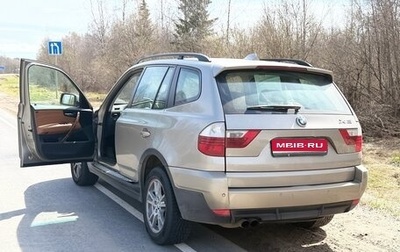 BMW X3, 2008 год, 900 000 рублей, 1 фотография