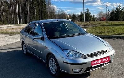 Ford Focus IV, 2005 год, 450 000 рублей, 1 фотография
