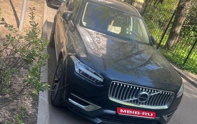 Volvo XC90 II рестайлинг, 2021 год, 5 500 000 рублей, 1 фотография