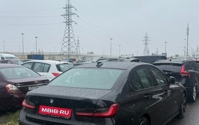 BMW 3 серия, 2021 год, 2 865 000 рублей, 1 фотография