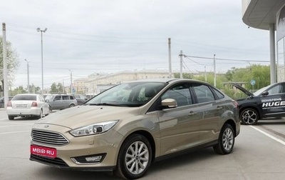 Ford Focus III, 2017 год, 1 400 000 рублей, 1 фотография