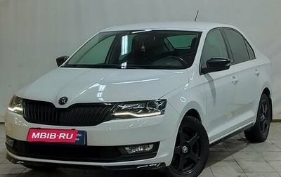Skoda Rapid I, 2019 год, 1 400 000 рублей, 1 фотография