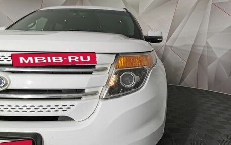 Ford Explorer VI, 2013 год, 1 695 000 рублей, 10 фотография