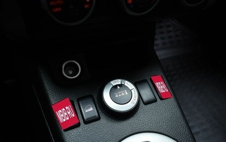 Nissan X-Trail, 2011 год, 1 200 000 рублей, 14 фотография