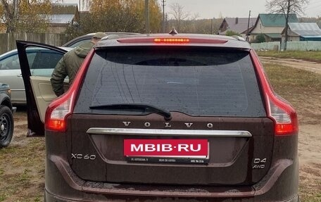 Volvo XC60 II, 2013 год, 2 150 000 рублей, 16 фотография