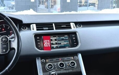 Land Rover Range Rover Sport II, 2015 год, 3 500 000 рублей, 10 фотография