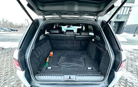 Land Rover Range Rover Sport II, 2015 год, 3 500 000 рублей, 12 фотография