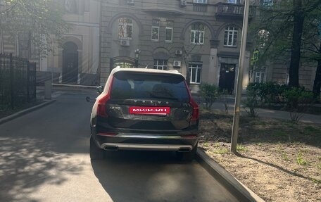 Volvo XC90 II рестайлинг, 2021 год, 5 500 000 рублей, 5 фотография