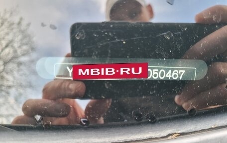 Volvo S80 II рестайлинг 2, 2007 год, 980 000 рублей, 17 фотография