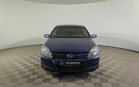 Opel Astra H, 2005 год, 315 000 рублей, 2 фотография