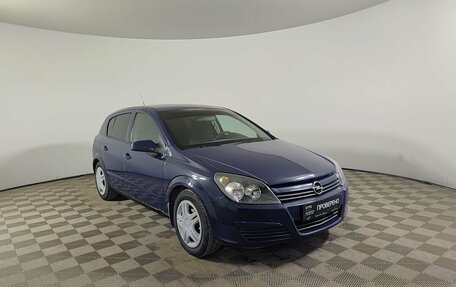 Opel Astra H, 2005 год, 315 000 рублей, 3 фотография