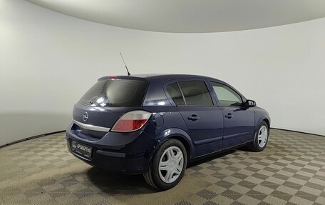 Opel Astra H, 2005 год, 315 000 рублей, 6 фотография