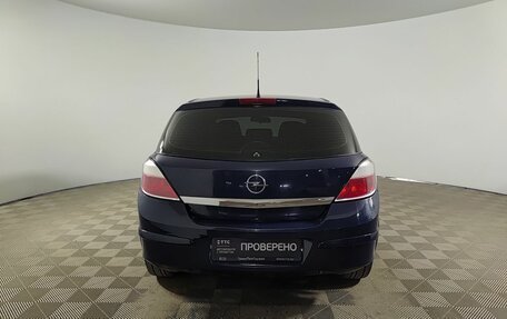 Opel Astra H, 2005 год, 315 000 рублей, 7 фотография