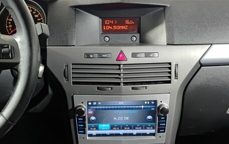 Opel Astra H, 2005 год, 315 000 рублей, 18 фотография
