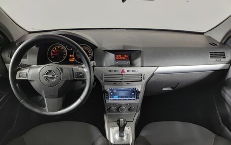 Opel Astra H, 2005 год, 315 000 рублей, 17 фотография