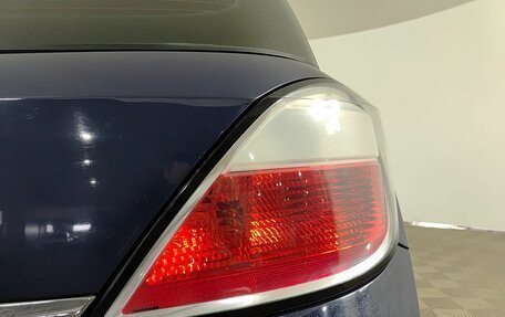 Opel Astra H, 2005 год, 315 000 рублей, 11 фотография